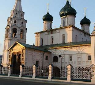 Центральная площадь