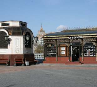 Souvenirgeschäft auf dem Kathedralenplatz