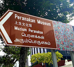 Peranakan Museum