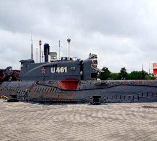U-Boot Museum