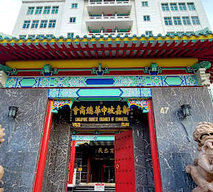 Chinese Chamber of Commerce