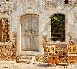 Stadtrundgang Koutouloufari