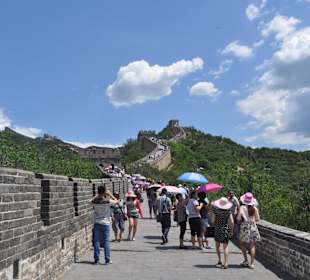 Wielki Mur Chiński w Badaling