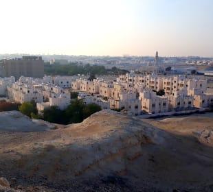Ausblick vom Riffa Fort