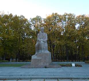 Старый город