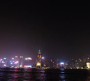 Widok na wyspę z Kowloonu