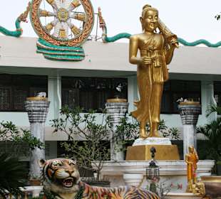 Tiger-Cave-Tempel