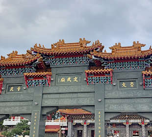 Wenwu Tempel