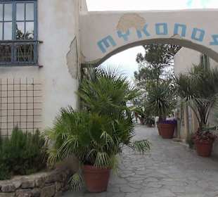 Themenbereich Griechenland