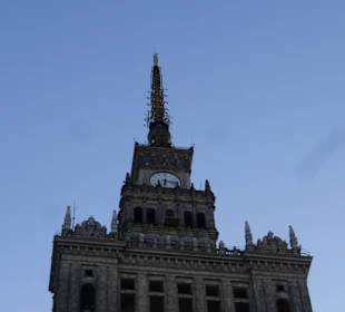 Im 30. Stock ist die Aussichtsplattform