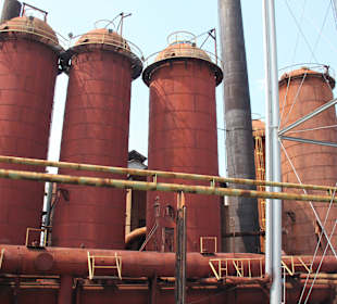 Sloss Furnace National Historic Site