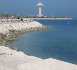 Khobar Tower von der Corniche