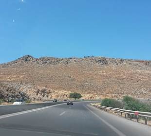 Дорога в монастырь Аркади