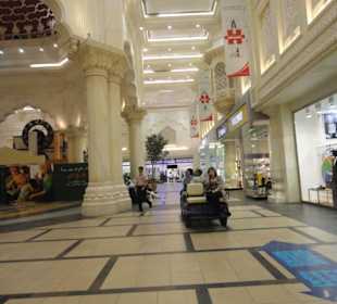 Ibn Battuta Mall
