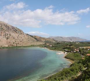 Озеро Курнас 