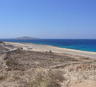 Der kleinste Flughafen der Ägais