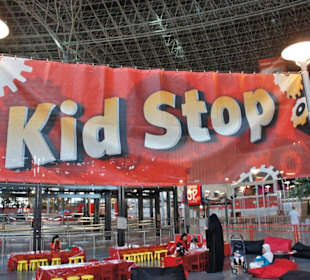 Kinderbereich mit Karussell