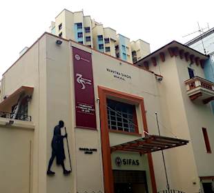 Mahatma Gandhi Memorial Hall 