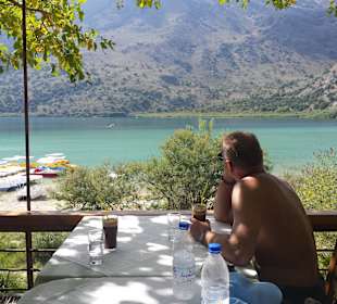 Blick auf Kuranas See