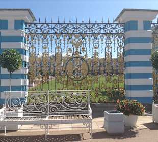 Brama Pałacu Katarzyny