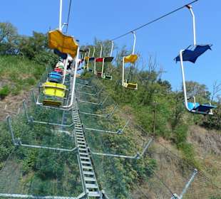 Подъемник на верх в зоопарке
