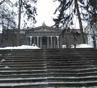 Narodowe Muzeum Sztuki Pięknej