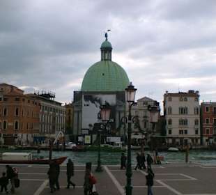 Вид перед вокзалом в венеции