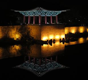 Donggung Palace