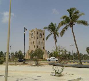 Uhrenturm Burj an-Nadha