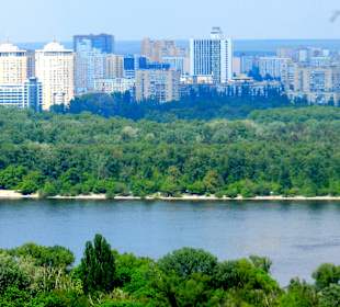 Narodowy Ogród Botaniczny
