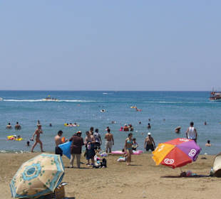 Kleiner öffentlicher Teil, kein Hotelbereich