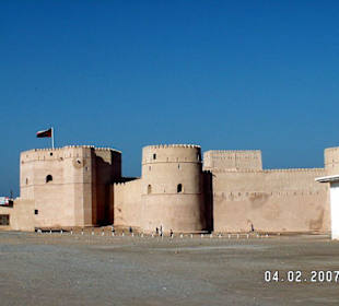 Fort Al Suwaiq