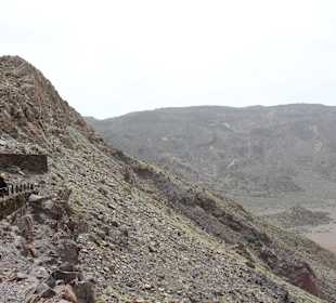 Вулкан Тейде