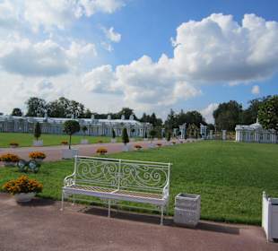 Blick in die Parkanlage zur Rechten