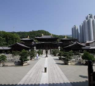 The Maitreya Hall, Chi Lin Nunnery