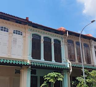 Emerald Hill Road