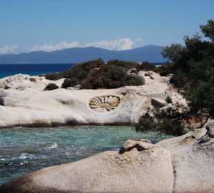 Ein schönes Fleckchen Erde