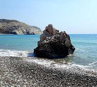 Petra Tou Ramiou