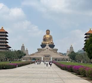 Fo Guang Shan Buddha Museum