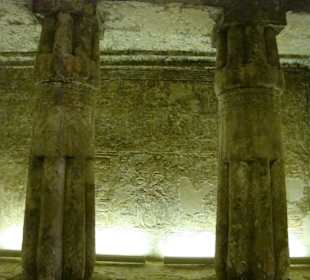 Tell el Amarna