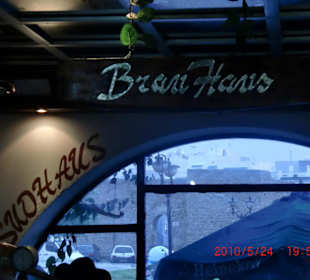 Parterreblick auf Seiteneingang der Medina