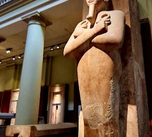 Ägyptisches Nationalmuseum