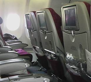 Sitzplätze von Quatar