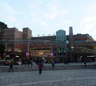 Centrum handlowe na górze