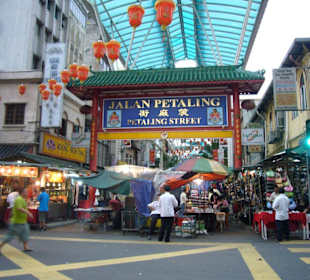 Eingang zu "China Town" in Kuala Lumpur