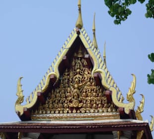 Wat Na Phra Men