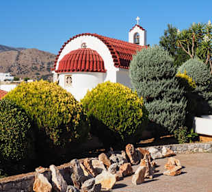 Wandern Georgioupolis