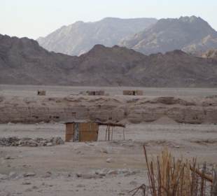 Häuser der Pedunine