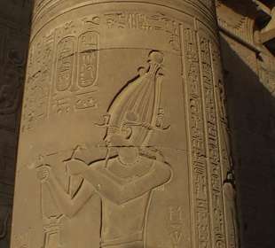 Kom Ombo Tempel