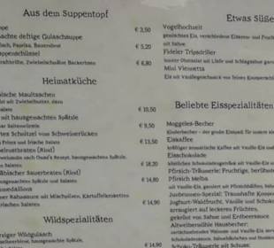 Erlebnispark Tripsdrill